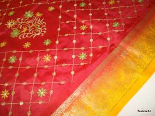 Maroon Color Indian Art Silk Embroidered Taffeta Sari Curtain Drape 