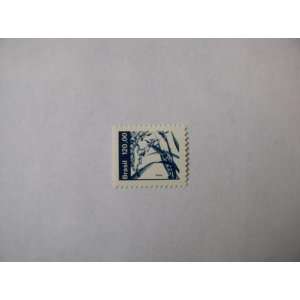    Brazil, Postage Stamp, Arroz, 120 Cruzeiros 