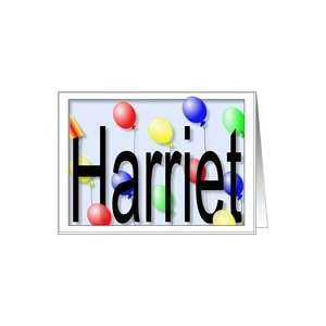  Harriets Birthday Invitation, Party Balloons Card Toys 
