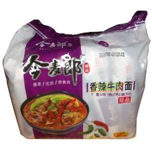 JML INSTANT NOODLE Artificial Spicy BEEF FLAVOR 5 small bags:  