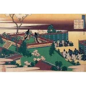   Card Japanese Art Katsushika Hokusai No 90 