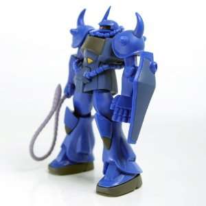  Gundam Mobile Suit Selection 40   MS 07 Gauf Toys & Games