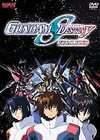 Gundam SEED Destiny   Final Plus (DVD, 2008)