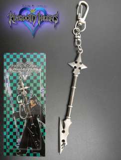 Anime Kingdom Hearts Metal Key Chain/Ring Cosplay #06  