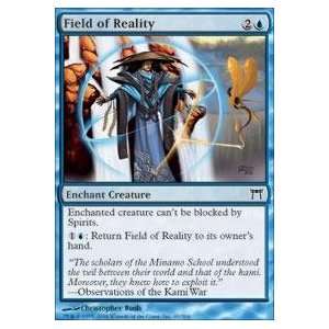  Magic the Gathering   Field of Reality   Champions of 