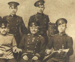 WW1 RUSSIAN IMPERIAL ARMY TROOPS GUITAR BALALAIKA PHOTO  