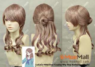 Hanasaku Iroha Yuina Wakura Styled Brown Cosplay Wig  