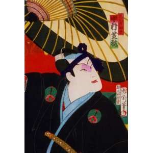  Kabuki Actor With Umbrella by Japanese Woodblock 15.00X22 