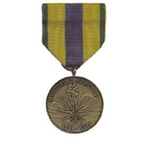  U.S. Army Mexican Service Medal Patio, Lawn & Garden