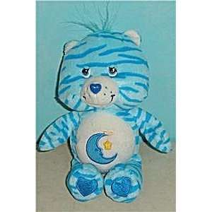  Care Bears BEDTIME BEAR JUNGLE PARTY Plush (Special 