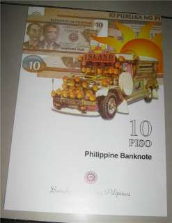 SET UNCUT SHEET 10 PESOS PHILIPPINES BANK NOTE UNC  