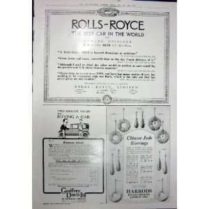   CROSSLEY CAR ANZORA IDRIS ROLLS ROYCE HARRODS JADE: Home & Kitchen
