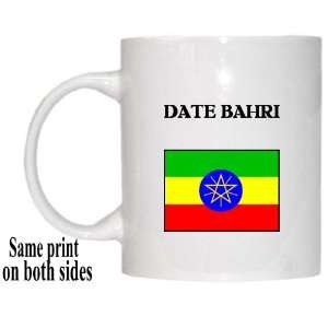  Ethiopia   DATE BAHRI Mug: Everything Else