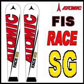 08 09 Atomic Race:SG Race Stock Skis 210cm NEW !!  