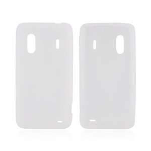   4G Frost White Rubber Anti Slip Skin Silicone Case Cover: Electronics