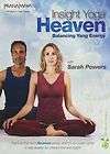 PRANAMAYA INSIGHT YOGA HEAVEN BALANCING YANG ENERGY DVD