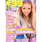 Egg Magazine July 07 2012 Japanese Woman Fashion Gyaru 