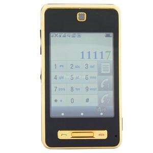   Dual SIM Standby Touch Screen Mobile Phone (Golden): Cell Phones