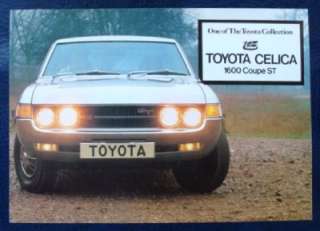 TOYOTA CELICA 1600 COUPE ST Car Sales Brochure 1973  