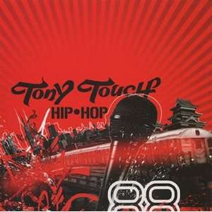  DJ Tony Touch Hip Hop #88 CD