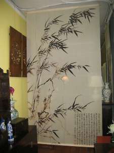 Screen Curtain Room Divider w/Chinese Painting Bamboo  