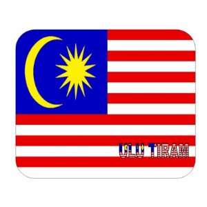  Malaysia, Ulu Tiram Mouse Pad 