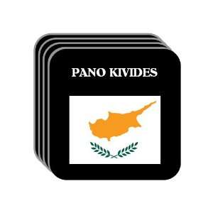  Cyprus   PANO KIVIDES Set of 4 Mini Mousepad Coasters 