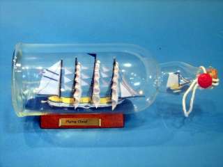 Pictures: Blue Flying Cloud Ship in a Bottle 11