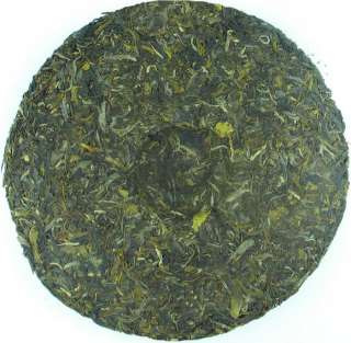 Collection * CNNP Yunnan Chi Tse Cake 2007 400g Raw  