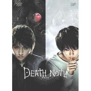  Death Note 1 Live action Dvd: Toys & Games