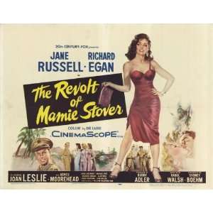  The Revolt of Mamie Stover Movie Poster (11 x 14 Inches 