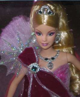   Collector 2005 Holiday Barbie by Bob Mackie NIB 027084042238  