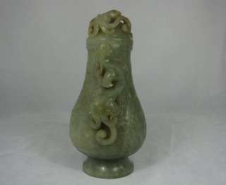 Fine Nephrite Carved Vessel *Double Dragon Handle*  