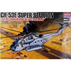  CH 53E Super Sea Stallion US Marines Version Helicopter 1 