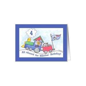    Monkey Train Invitation Nikolas 4th Birthday Card Toys & Games
