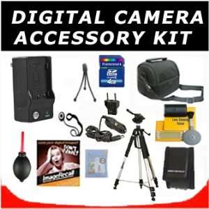  Deluxe Accessory Kit for Canon EOS Rebel T2i/T3i SLR 