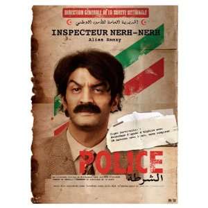  Police Poster Movie French 11 x 17 Inches   28cm x 44cm 