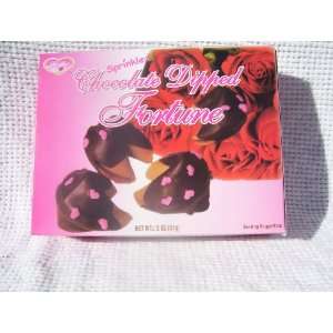 Sprinkled Chocolate Dipped Fortune Cookies 2 Oz:  Grocery 