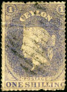 Shilling   Victoria   Watermarked Star   Perforated 14 to 15 1/2