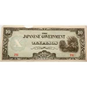   government Philippine fiat peso Banknote RARE 