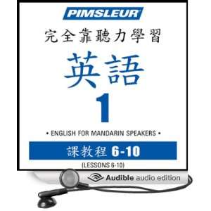  ESL Chinese (Man) Phase 1, Unit 06 10 Learn to Speak and 