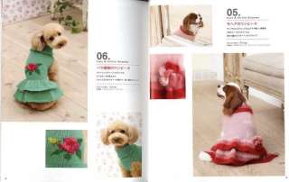Easy and Cute DOG Knit Clothes by Kazuko Ryokai   Japanese Craft Book 