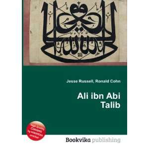  Ali ibn Abi Talib Ronald Cohn Jesse Russell Books