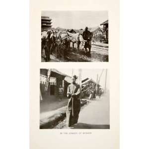 1907 Print China Asia Shenyang Mukden Liaoning Street 