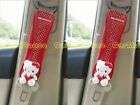 NEW Hello Kitty Diamond Princess Car Seat Belt Cover