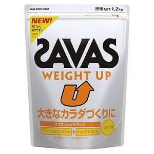  SAVAS Weight Up Whey Protein Banana flavor   1.2kg: Health 