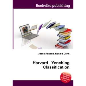  Harvard Yenching Classification Ronald Cohn Jesse Russell Books