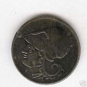  GREECE 1926 20 LEPTA COIN 