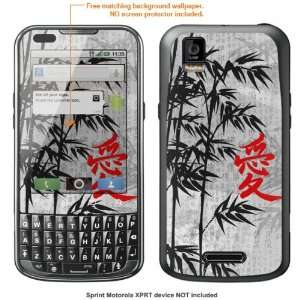   Sprint Motorola XPRT case cover XPRT 530: Cell Phones & Accessories