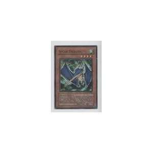   2002 2011 Yu Gi Oh Promos #HL3 4   Spear Dragon: Sports Collectibles